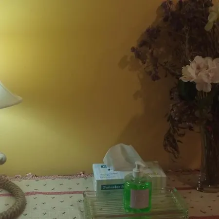 L'antojana Del Cuera Llanes Aptos 公寓 San Roque del Acebal